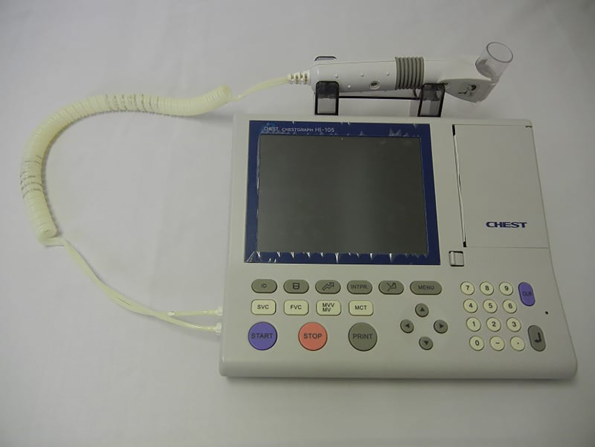医療法人社団 山路会 山野上内科クリニック　肺機能検査