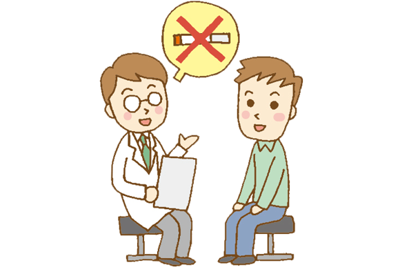 禁煙イラスト