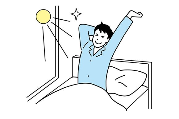 ぐっすり眠れていますか？