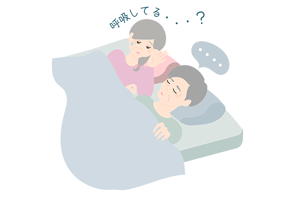 こんな症状に心当たりはありませんか？